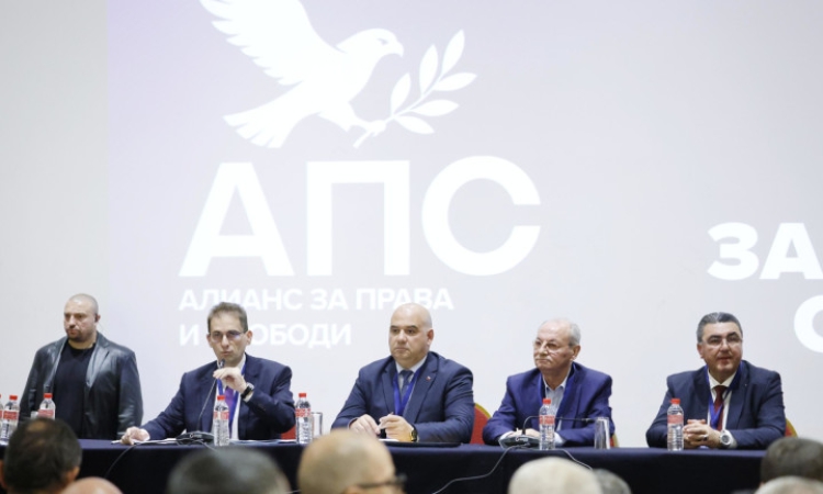 Доган продължава напред с АПС